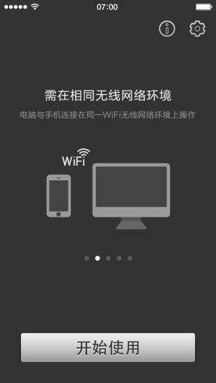 外围买球app官网下载官方版量子特攻一号玩家下载